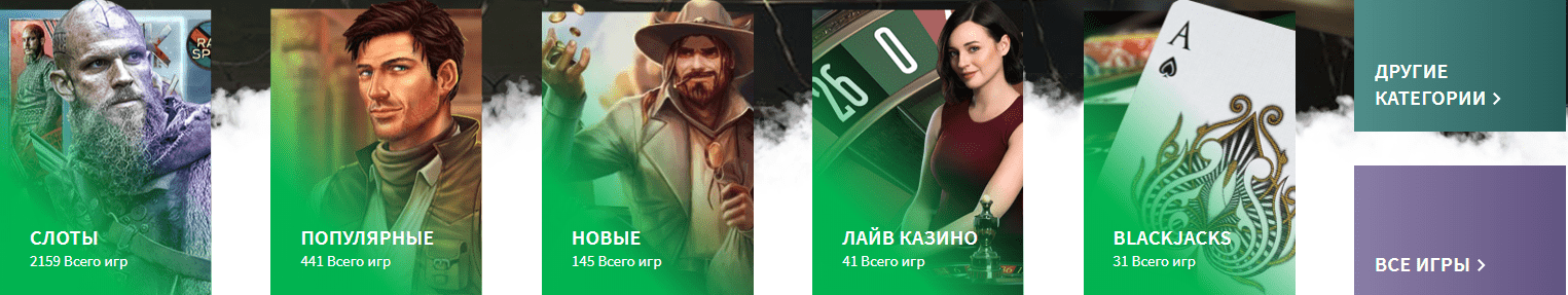 Игровые автоматы в Dozen Spins