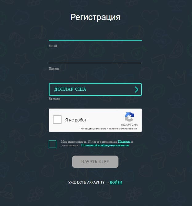 регистрация в Jozz казино