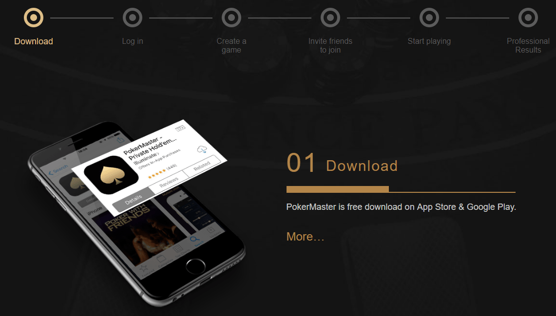 Pokermaster установка приложения