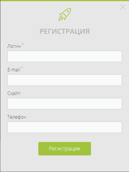 Регистрация Azinomoney