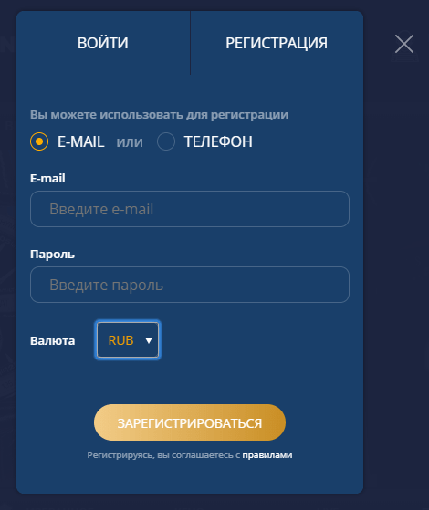 Регистрация Мопс Казино