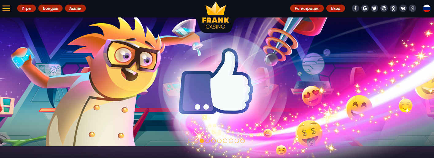 Обзор казино Франк